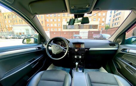 Opel Astra H, 2008 год, 800 000 рублей, 5 фотография