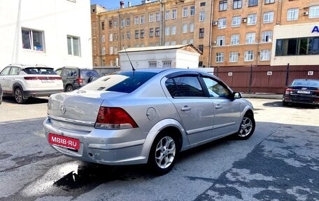 Opel Astra H, 2008 год, 800 000 рублей, 4 фотография