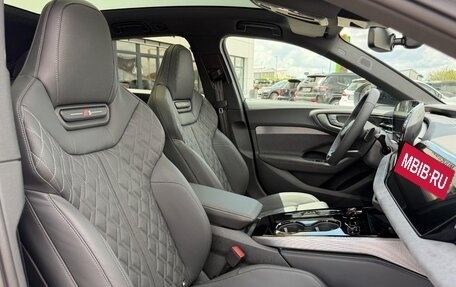 Audi S5, 2025 год, 14 690 000 рублей, 9 фотография