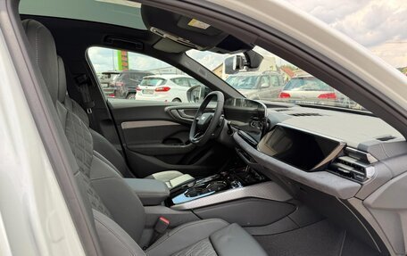 Audi S5, 2025 год, 14 690 000 рублей, 25 фотография