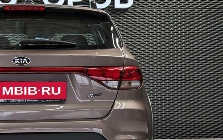 KIA Rio IV, 2020 год, 1 420 000 рублей, 11 фотография