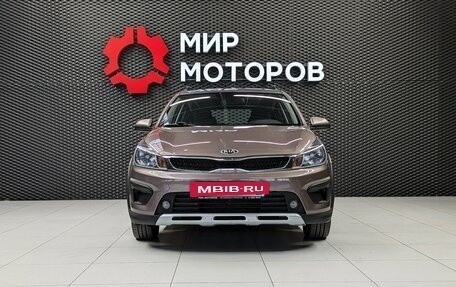 KIA Rio IV, 2020 год, 1 420 000 рублей, 4 фотография