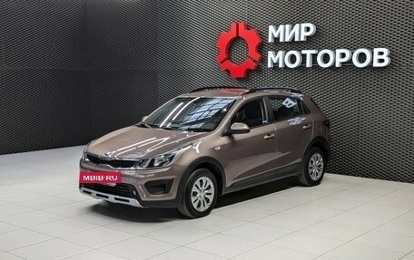 KIA Rio IV, 2020 год, 1 420 000 рублей, 2 фотография