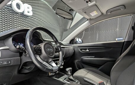 KIA Rio IV, 2020 год, 1 420 000 рублей, 21 фотография