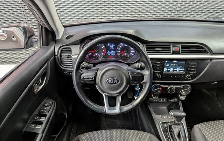 KIA Rio IV, 2020 год, 1 420 000 рублей, 25 фотография