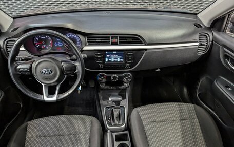 KIA Rio IV, 2020 год, 1 420 000 рублей, 27 фотография