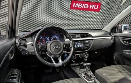 KIA Rio IV, 2020 год, 1 420 000 рублей, 24 фотография