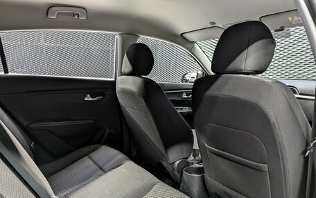KIA Rio IV, 2020 год, 1 420 000 рублей, 36 фотография