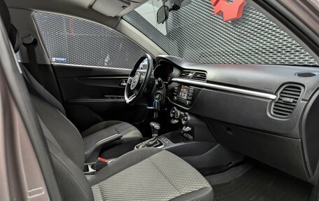 KIA Rio IV, 2020 год, 1 420 000 рублей, 33 фотография