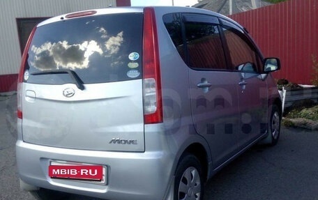 Daihatsu Move IV, 2008 год, 500 000 рублей, 2 фотография