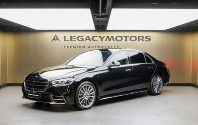 Mercedes-Benz S-Класс, 2025 год, 17 650 000 рублей, 1 фотография