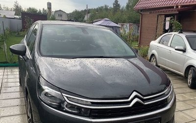 Citroen C4 II рестайлинг, 2019 год, 1 650 000 рублей, 1 фотография