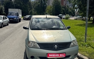 Renault Logan I, 2007 год, 150 000 рублей, 1 фотография
