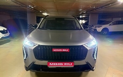 Haval Jolion, 2024 год, 2 200 000 рублей, 1 фотография