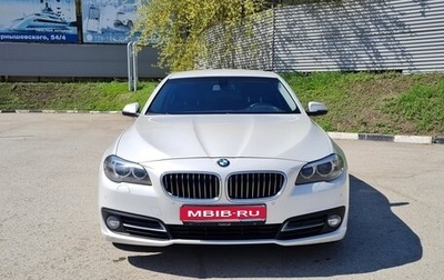 BMW 5 серия, 2015 год, 1 800 000 рублей, 1 фотография