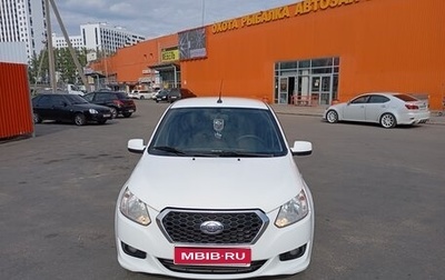 Datsun on-DO I рестайлинг, 2019 год, 580 000 рублей, 1 фотография