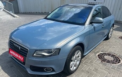 Audi A4, 2008 год, 1 100 000 рублей, 1 фотография
