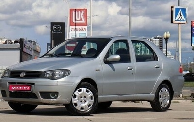 Fiat Albea I рестайлинг, 2011 год, 399 000 рублей, 1 фотография