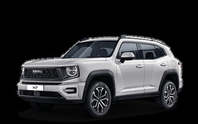 Haval H7, 2025 год, 3 499 000 рублей, 1 фотография