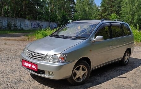 Toyota Gaia, 1998 год, 549 999 рублей, 2 фотография