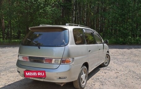 Toyota Gaia, 1998 год, 549 999 рублей, 3 фотография