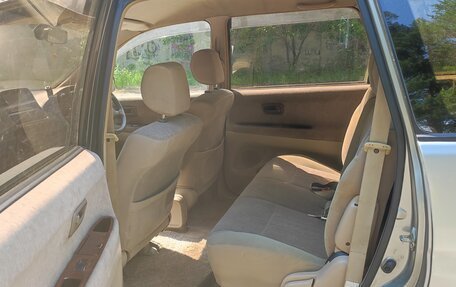 Toyota Gaia, 1998 год, 549 999 рублей, 17 фотография