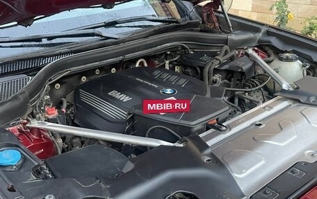 BMW X4, 2020 год, 4 380 000 рублей, 8 фотография