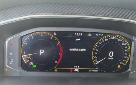 Volkswagen Tiguan II, 2022 год, 3 771 000 рублей, 11 фотография