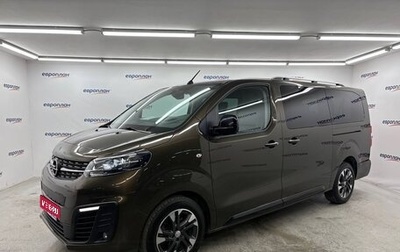 Opel Zafira Life I, 2020 год, 3 350 000 рублей, 1 фотография