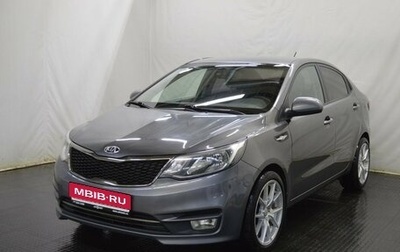 KIA Rio III рестайлинг, 2017 год, 1 221 000 рублей, 1 фотография