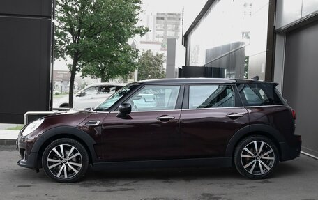 MINI Clubman, 2018 год, 1 820 000 рублей, 8 фотография