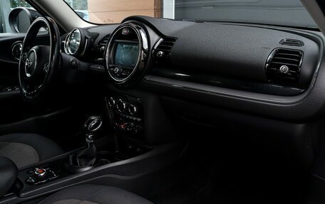 MINI Clubman, 2018 год, 1 820 000 рублей, 9 фотография