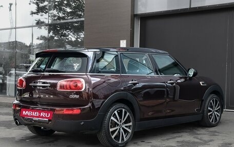 MINI Clubman, 2018 год, 1 820 000 рублей, 5 фотография