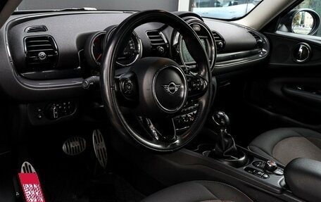MINI Clubman, 2018 год, 1 820 000 рублей, 11 фотография