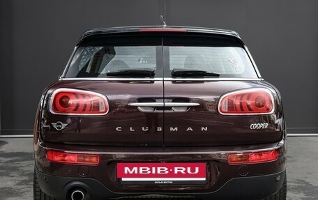 MINI Clubman, 2018 год, 1 820 000 рублей, 6 фотография