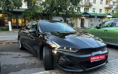 KIA K5, 2021 год, 2 500 000 рублей, 1 фотография