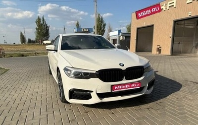 BMW 5 серия, 2017 год, 2 800 000 рублей, 1 фотография