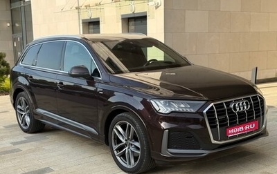 Audi Q7, 2020 год, 6 500 000 рублей, 1 фотография