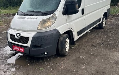 Peugeot Expert II, 2013 год, 780 000 рублей, 1 фотография