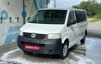 Volkswagen Transporter T5 рестайлинг, 2008 год, 1 299 000 рублей, 1 фотография