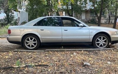 Audi A8, 2000 год, 700 000 рублей, 1 фотография