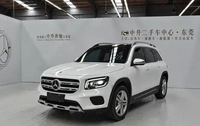 Mercedes-Benz GLB, 2022 год, 2 055 035 рублей, 1 фотография