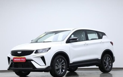 Geely Coolray I, 2025 год, 1 766 250 рублей, 1 фотография