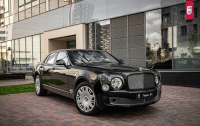 Bentley Mulsanne II, 2010 год, 6 875 000 рублей, 1 фотография