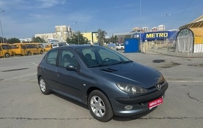 Peugeot 206, 2006 год, 185 000 рублей, 1 фотография