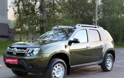 Renault Duster I рестайлинг, 2016 год, 980 000 рублей, 1 фотография