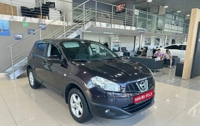 Nissan Qashqai, 2010 год, 999 900 рублей, 1 фотография