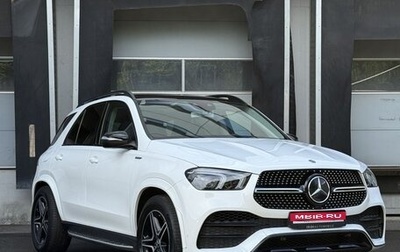 Mercedes-Benz GLE Coupe, 2022 год, 5 750 000 рублей, 1 фотография