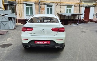 Mercedes-Benz GLC Coupe, 2018 год, 4 000 000 рублей, 1 фотография