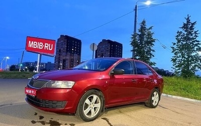 Skoda Rapid I, 2016 год, 880 000 рублей, 1 фотография